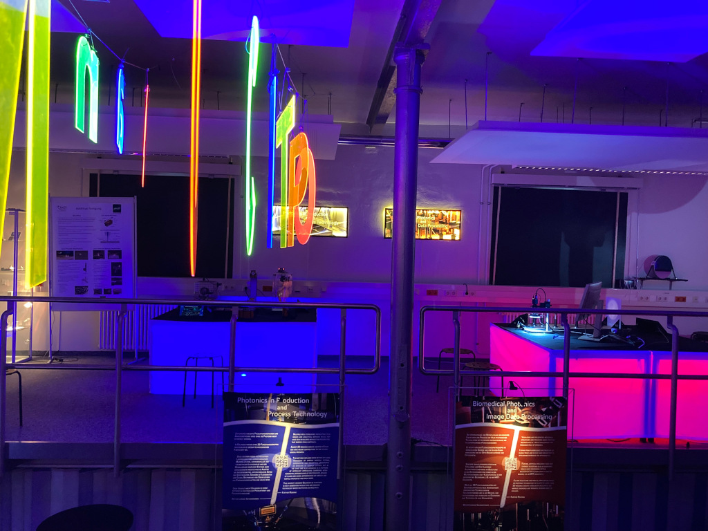 &bdquo;panOPTICUM&ldquo; &ndash; Photonik und optische Technologien zum Anfassen!